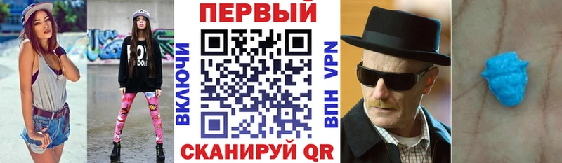 Amphetamine VHQ  Обоянь 