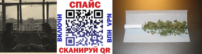 Бутират вода  Обоянь 