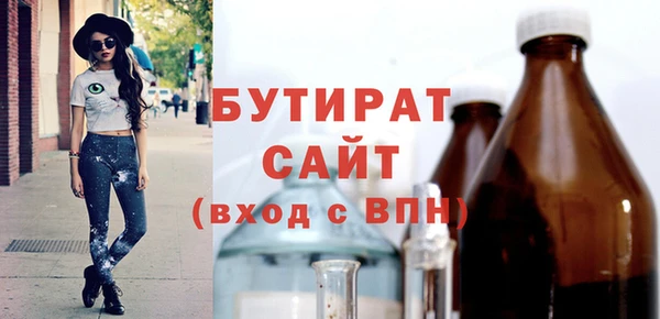 меф Аркадак