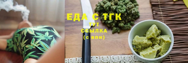 прущие крисы Арсеньев