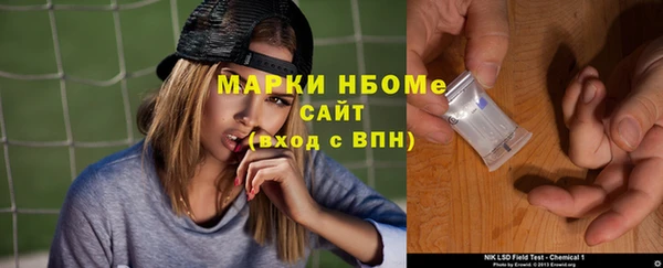меф Аркадак