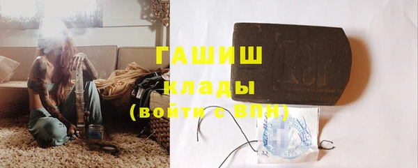 меф Аркадак