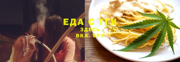 прущие крисы Арсеньев