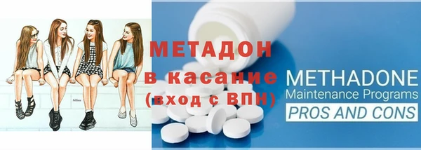 меф Аркадак