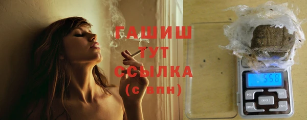 меф Аркадак
