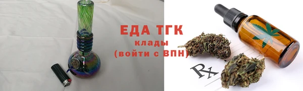 прущие крисы Арсеньев