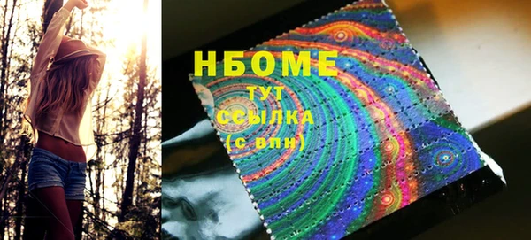 меф Аркадак