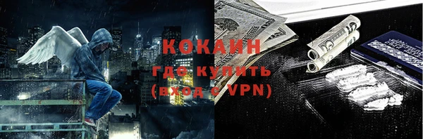 меф Аркадак