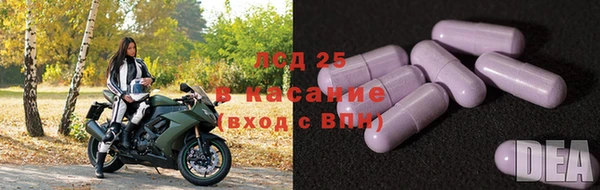 дистиллят марихуана Россошь