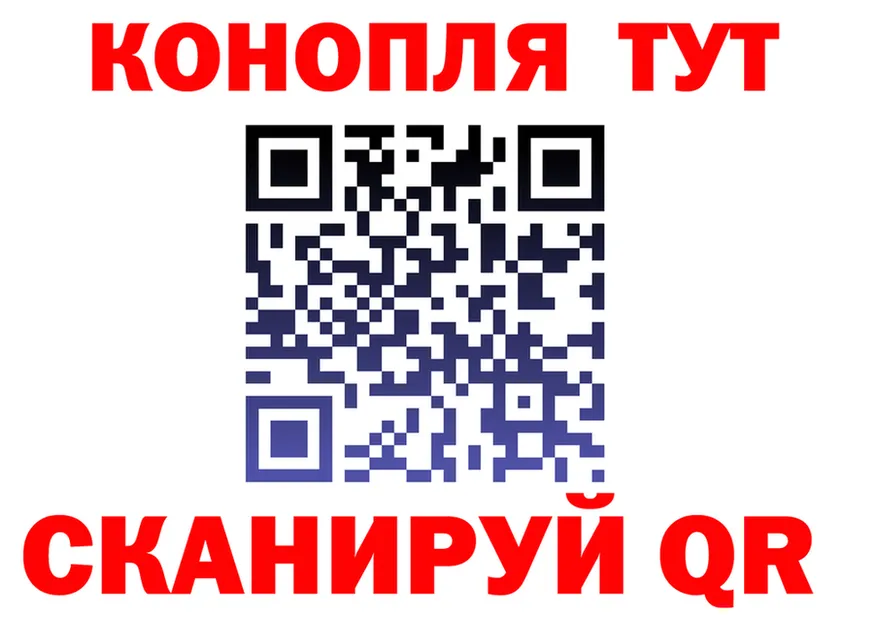 APVP Crystall ССЫЛКА площадка мега Обоянь