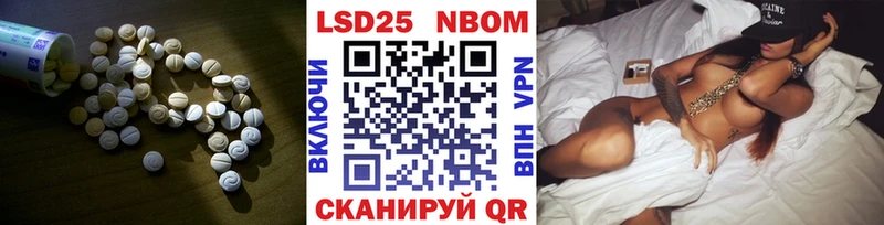 ЛСД экстази ecstasy  MEGA сайт  Обоянь  где продают  