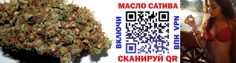 hydra tor Обоянь Дистиллят ТГК Wax что такое