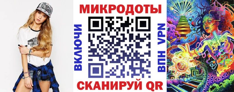 купить наркотики сайты  MEGA зеркало  Псилоцибиновые грибы GOLDEN TEACHER  Обоянь 