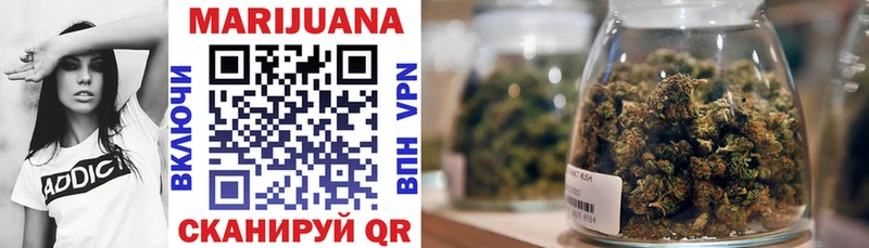 Каннабис LSD WEED Обоянь